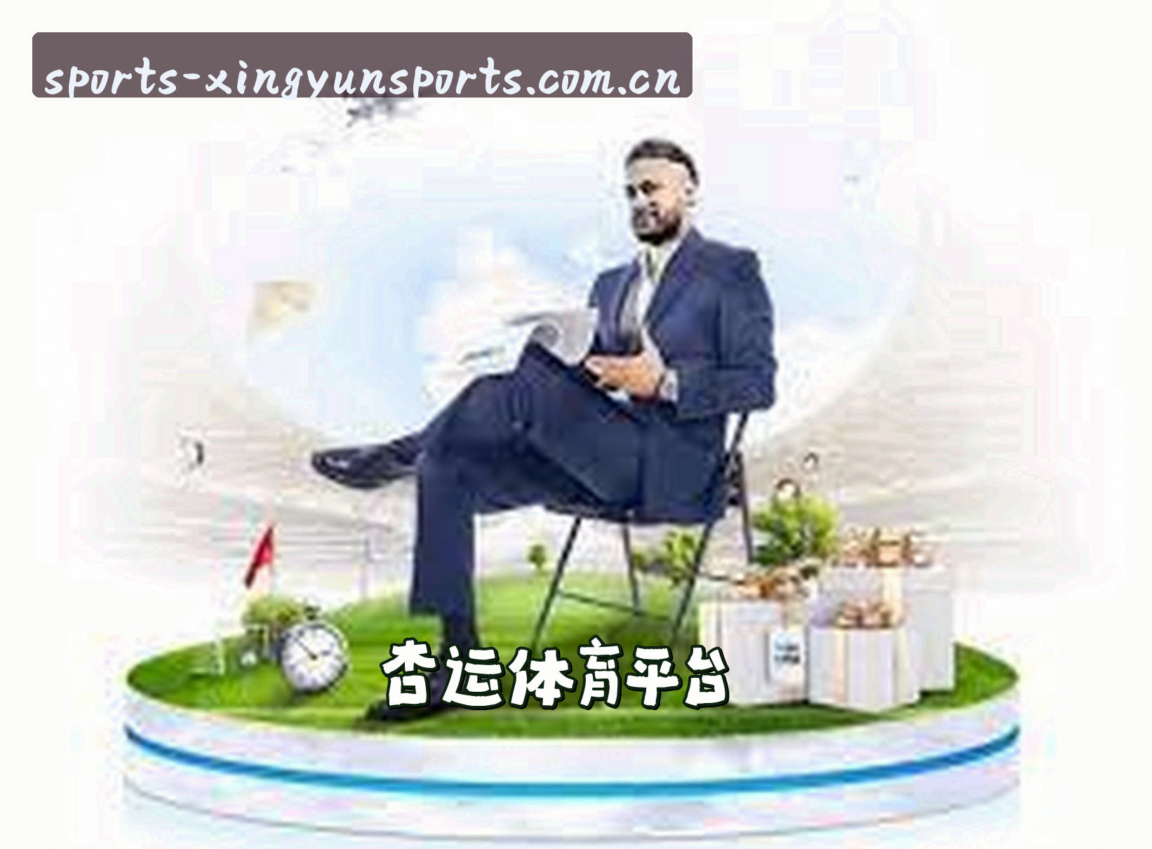 品牌故事