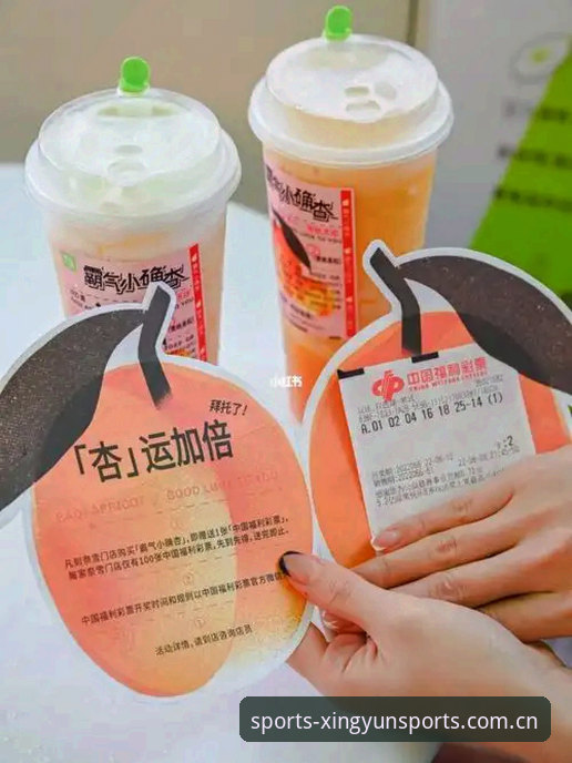 杏运体育提现安全吗哪个好？从用户实测到平台拆解的全面评测报告